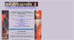 Desktop Screenshot of hkdvdheaven.co.uk